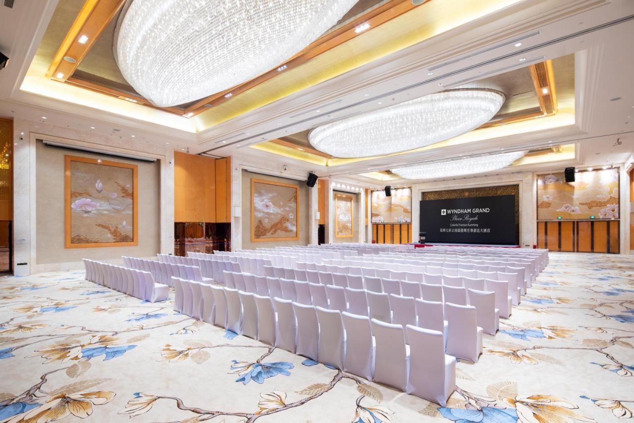 Отель Wyndham Grand Plaza Royale Colorful Yunnan Куньмин Экстерьер фото